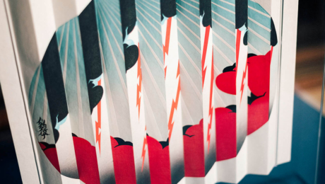 用江户的技术印刷“现代”