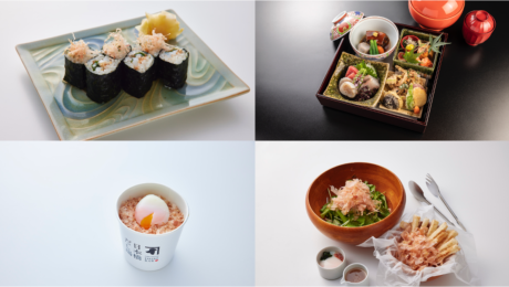 ［Ninben×江户东京Kirari项目]江户・东京之味“本枯鲣节出汁，美味巡礼。”自11月1️日起开始