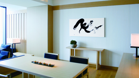 边缘空间带来的书法作为室内艺术的魅力