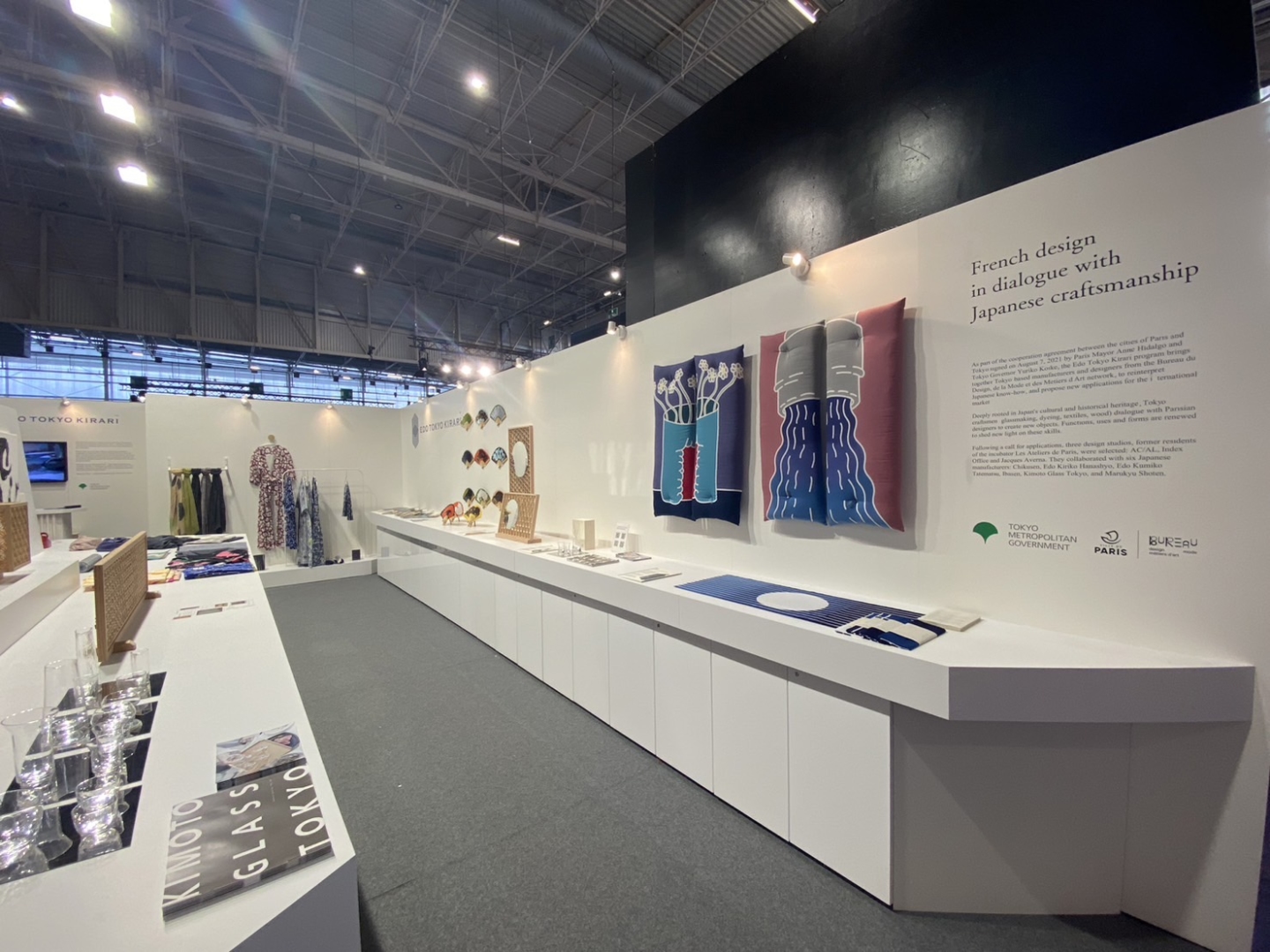 法国国际贸易博览会展示了东京引以为豪的江户时尚！