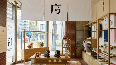 [宮本卯之助商店]宫本卯之助商店的新品牌“Unomise”仅在浅草才能买到的伴手礼