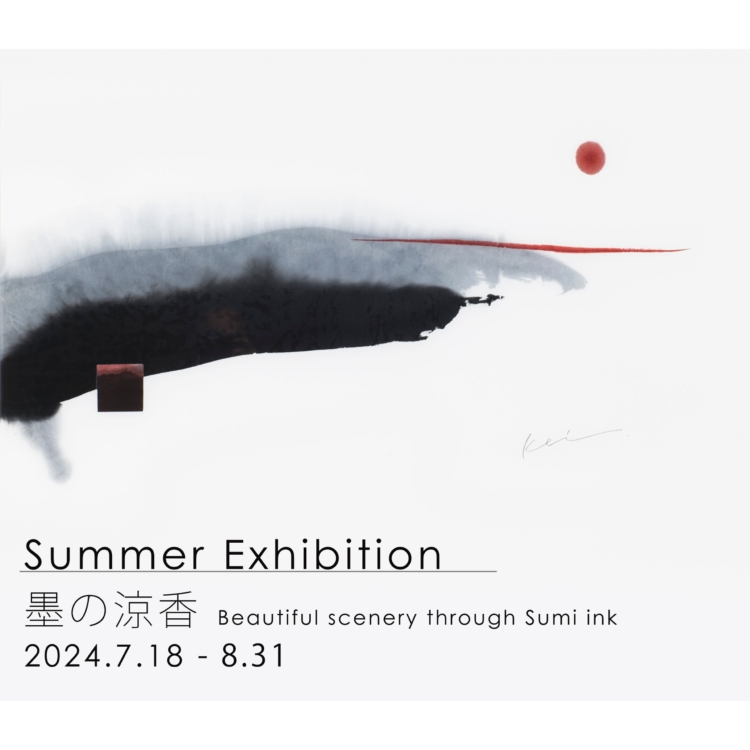 [Carré MOJI]<br>欢迎参加『Summer Exhibition － 墨之涼香』夏日展，感受日本式独特清凉