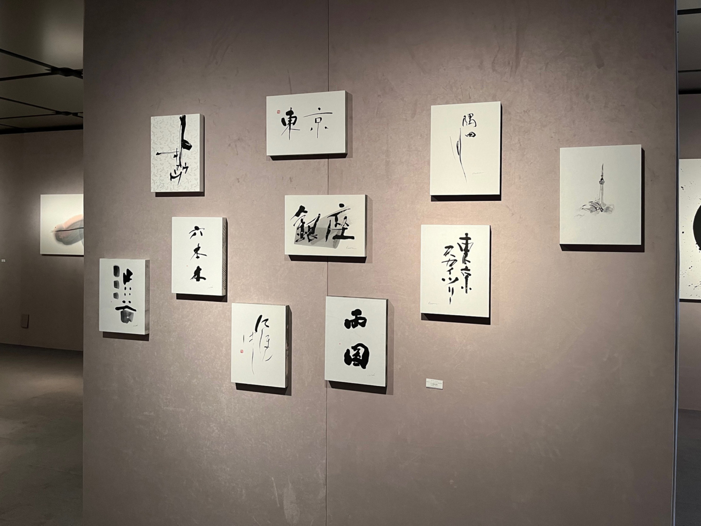 [Carré MOJI]<br>欢迎参加『Summer Exhibition － 墨之涼香』夏日展，感受日本式独特清凉