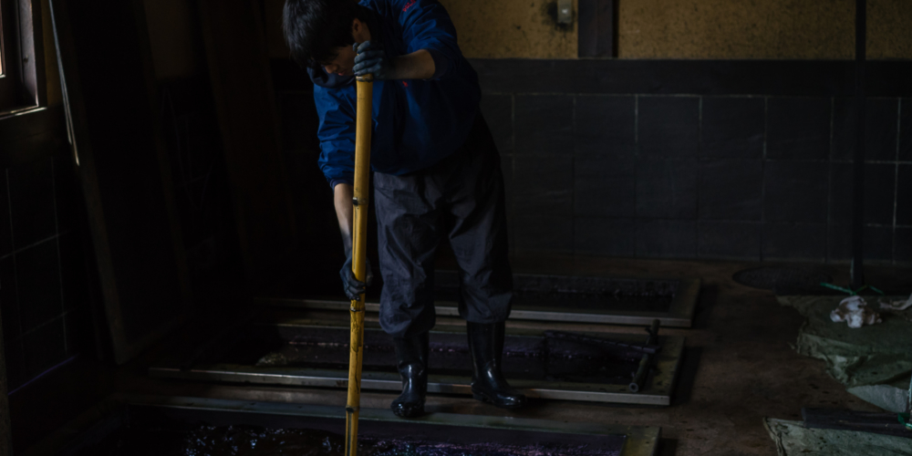 KOSOEN (村田染工)