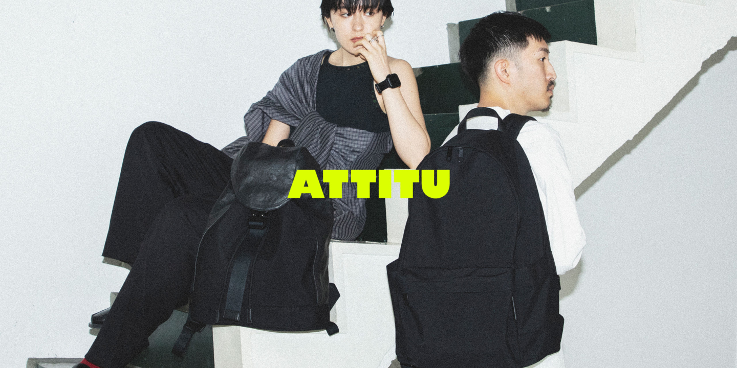 [土屋鞄制造所]<br>ATTITU－以流线型实用美为亮点的全新箱包品牌