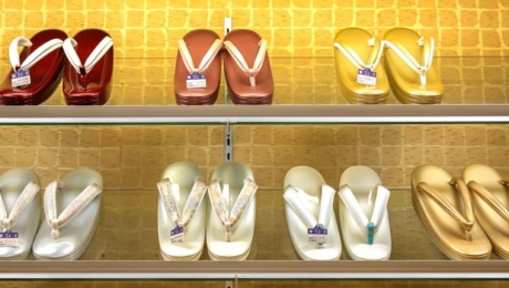 草屐老铺・四谷三荣<br>与您分享“私人定制”之乐