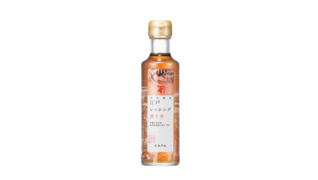 [Ninben]日本古老配方 万能调味汁“煎酒”