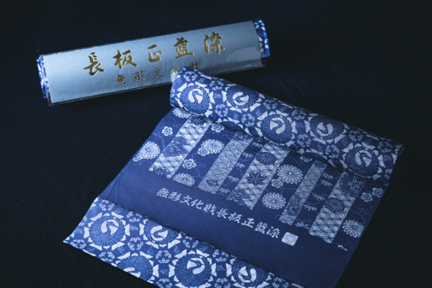 三胜