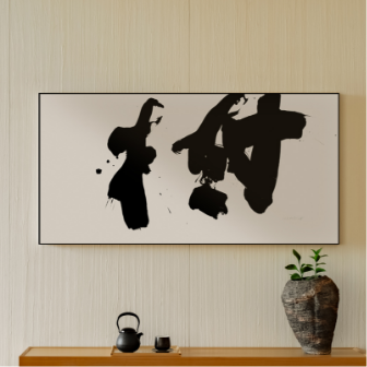 Moji Gallery