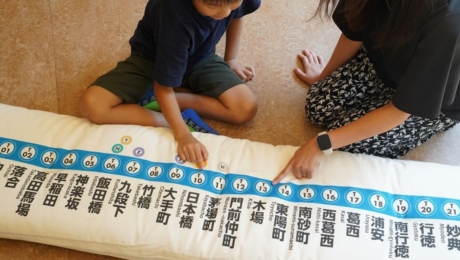 [森制棉所]携手东京地铁，推出合作款“故乡纳税”回礼品