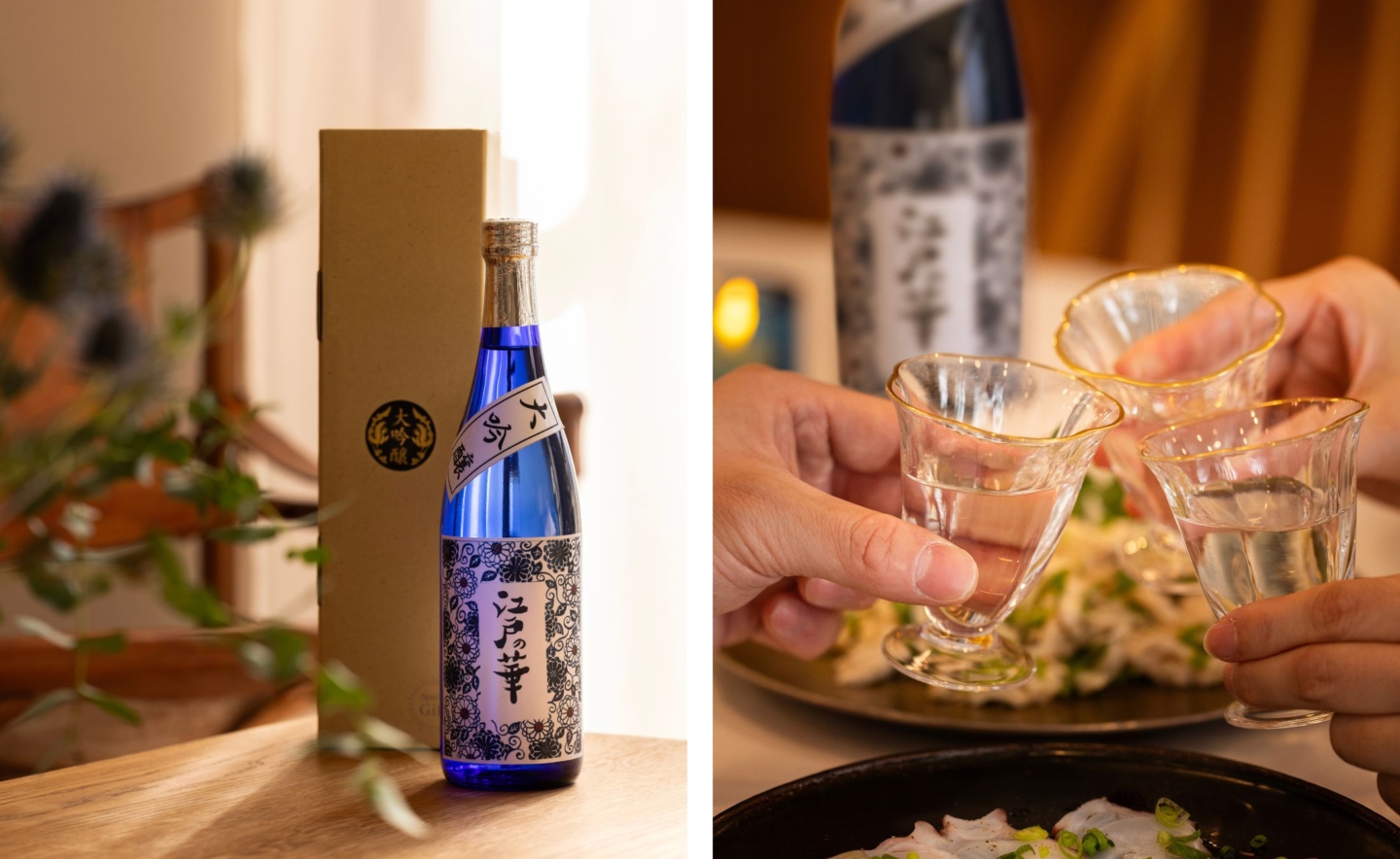 江户东京Kirari项目：用特别的礼物为一年画上圆满的句号