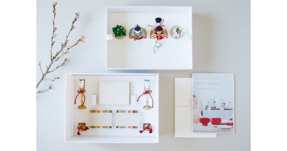 [松崎人形]用小巧玲珑的可爱雏人形来增添应季装饰