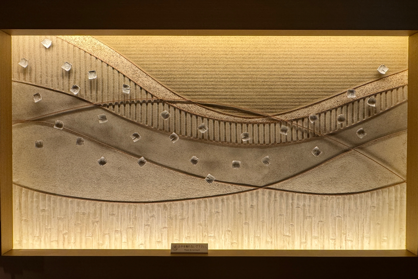 江户东京Kirari项目：四个项目全新入选