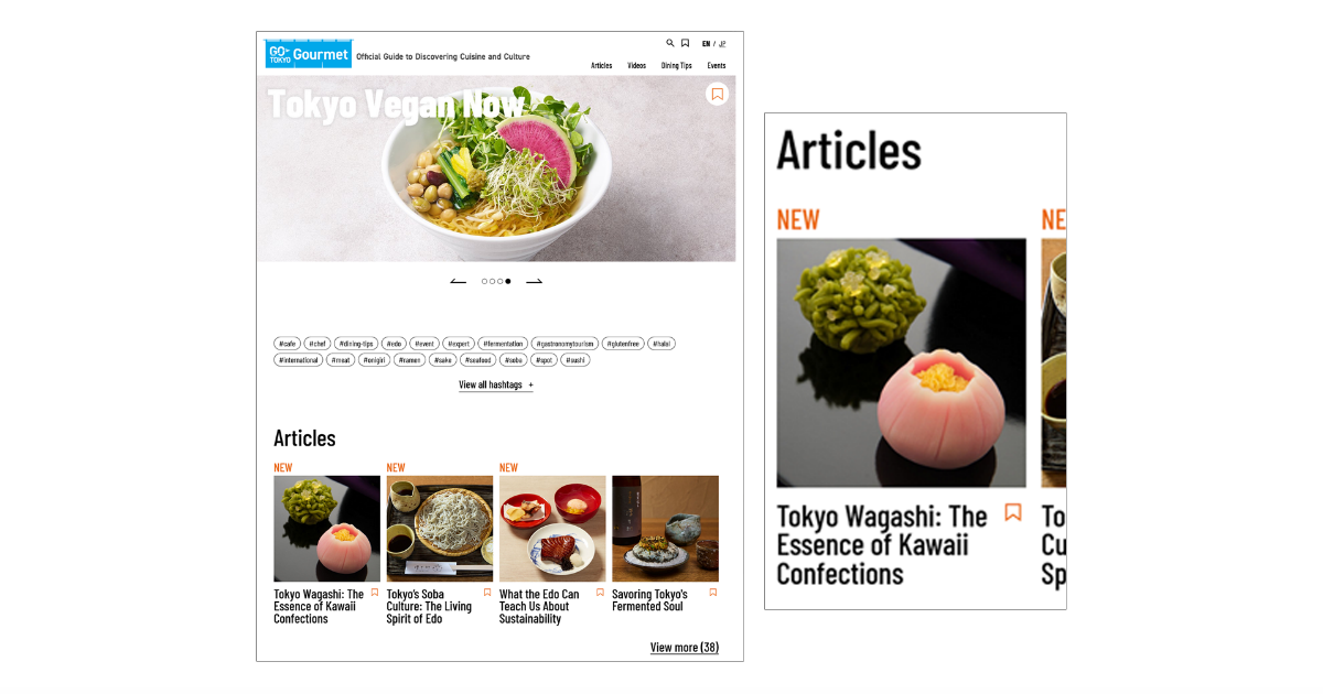 江户东京Kirari项目:亮相于推广东京饮食魅力的GO TOKYO Gourmet