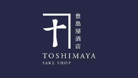 [丰岛屋本店] 在NHK日本国际传媒的“Spiritual Explorers”栏目播出了相关专题节目