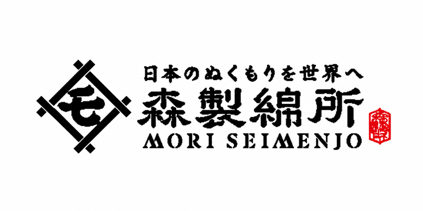 [森制棉所] 在新加坡高岛屋开设快闪店（2026/8/20-2026/9/6）