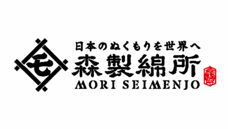 [森制棉所] 在新加坡高岛屋开设快闪店（2026/8/20-2026/9/6）